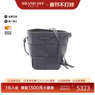 中古Bottega Veneta葆蝶家女包A级95新Intrecciato编织羊皮斜挎包