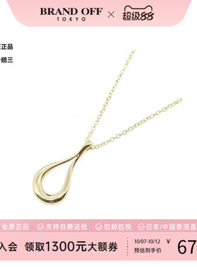 中古Tiffany&Co蒂芙尼项链