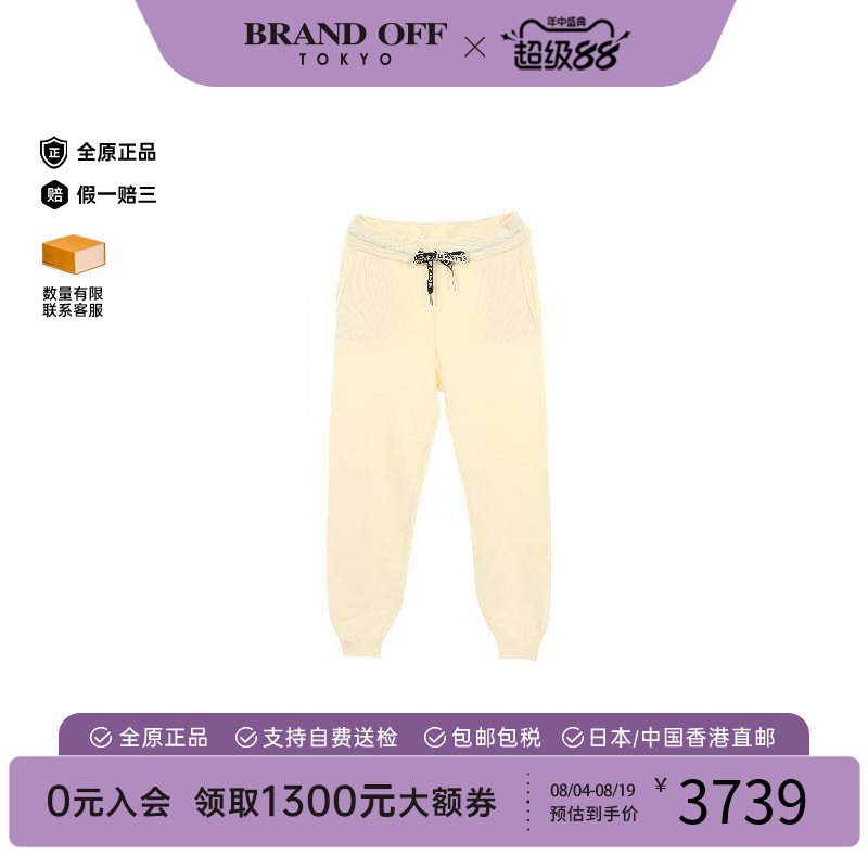 中古Celine赛琳裤子レディース