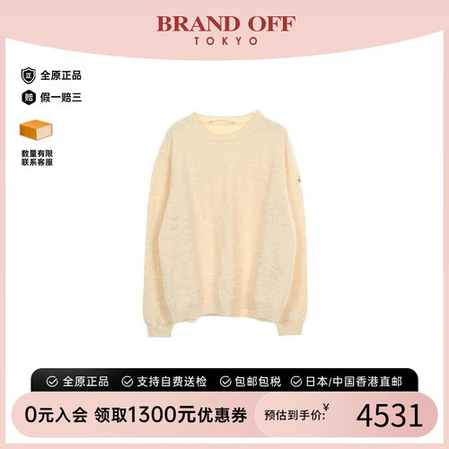 中古Moncler盟可睐上衣メンズ