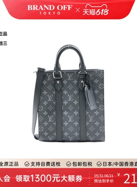 中古LV路易威登女包A级95新Sac Plat琴谱包黑色手提包老花斜挎包