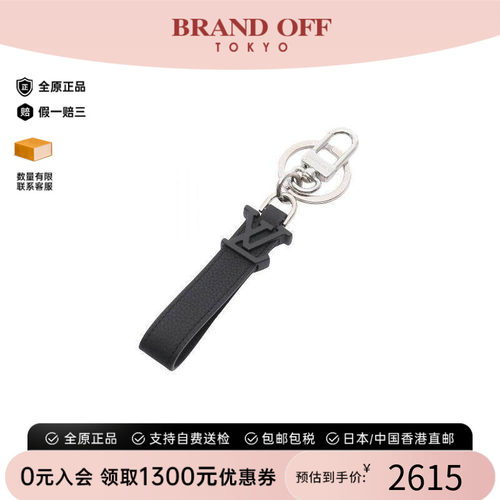 中古-日本进口LV路易威登其他