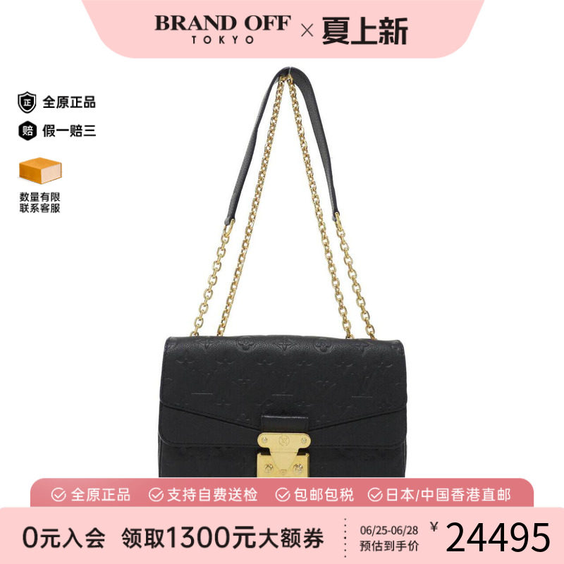 中古LV路易威登女包单肩斜挎包