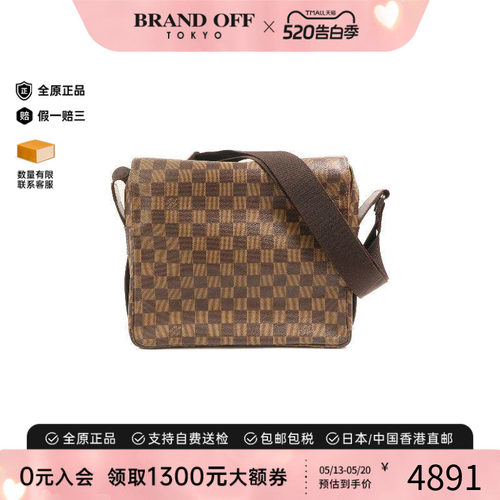 中古LV路易威登斜挎包メンズ