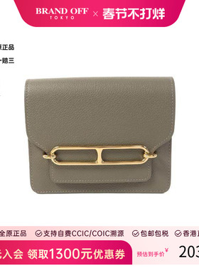 中古Hermes爱马仕女包S级99新Clutch bag手拿包牛皮手拿包灰色 HK