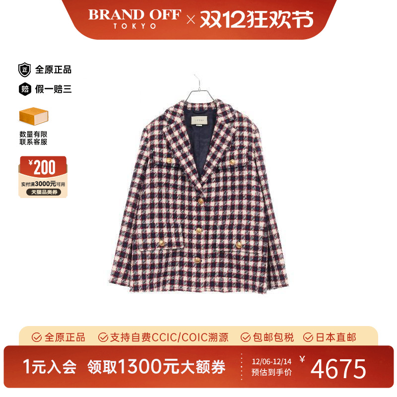 中古Gucci古驰外套レディース