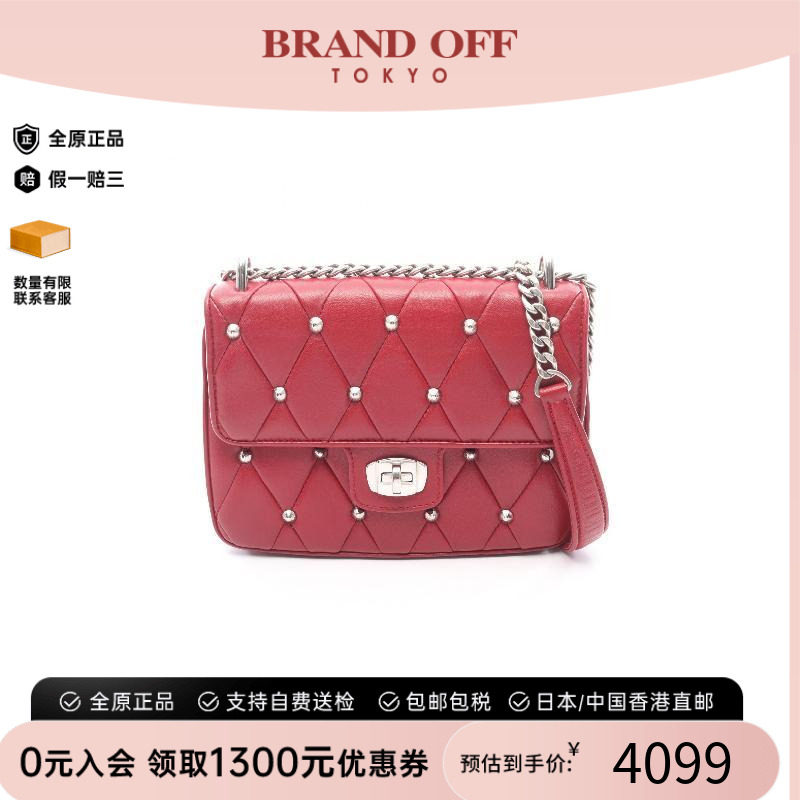 中古MiuMiu缪缪单肩包