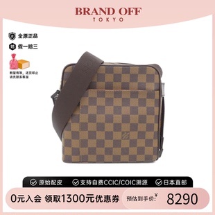 Olaf 中古LV路易威登女包A級95新Damier 20棋盤格斜挎包BRANDOFF