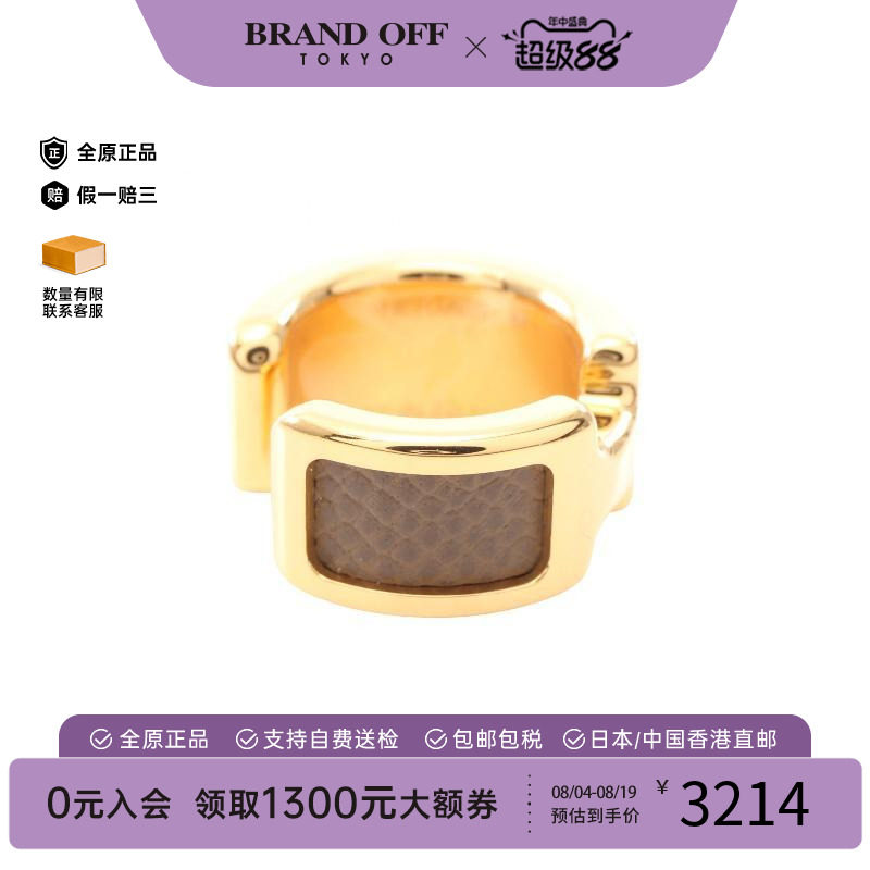 中古Hermes爱马仕耳夹/耳钉