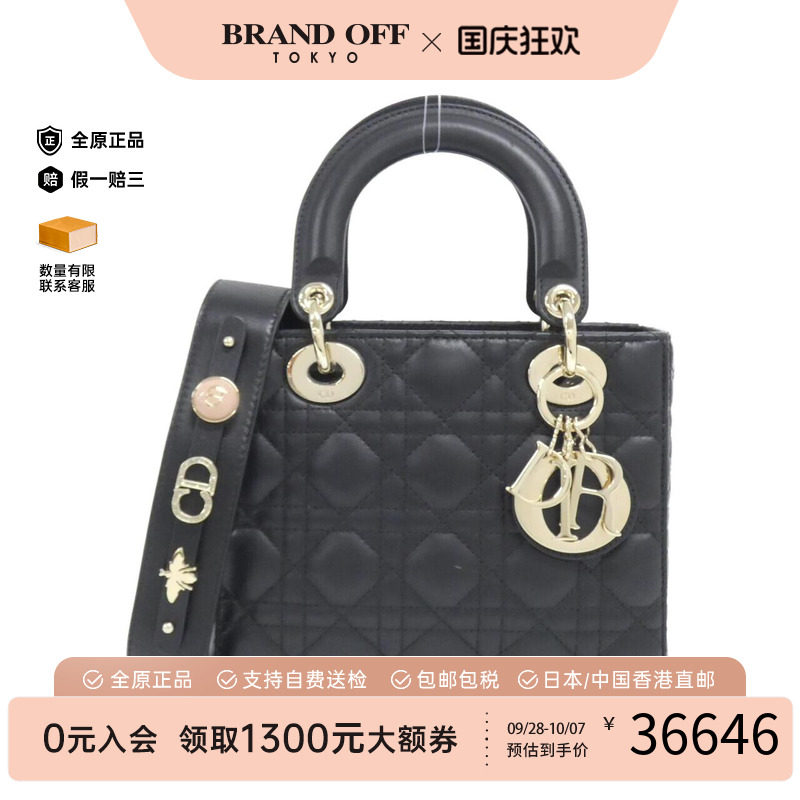 中古DIOR迪奥女包A级95新MyABCDIORLadyDiorSmall戴妃包斜挎包