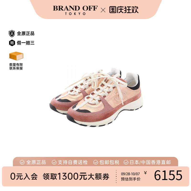 中古Chanel香奈儿鞋レディース