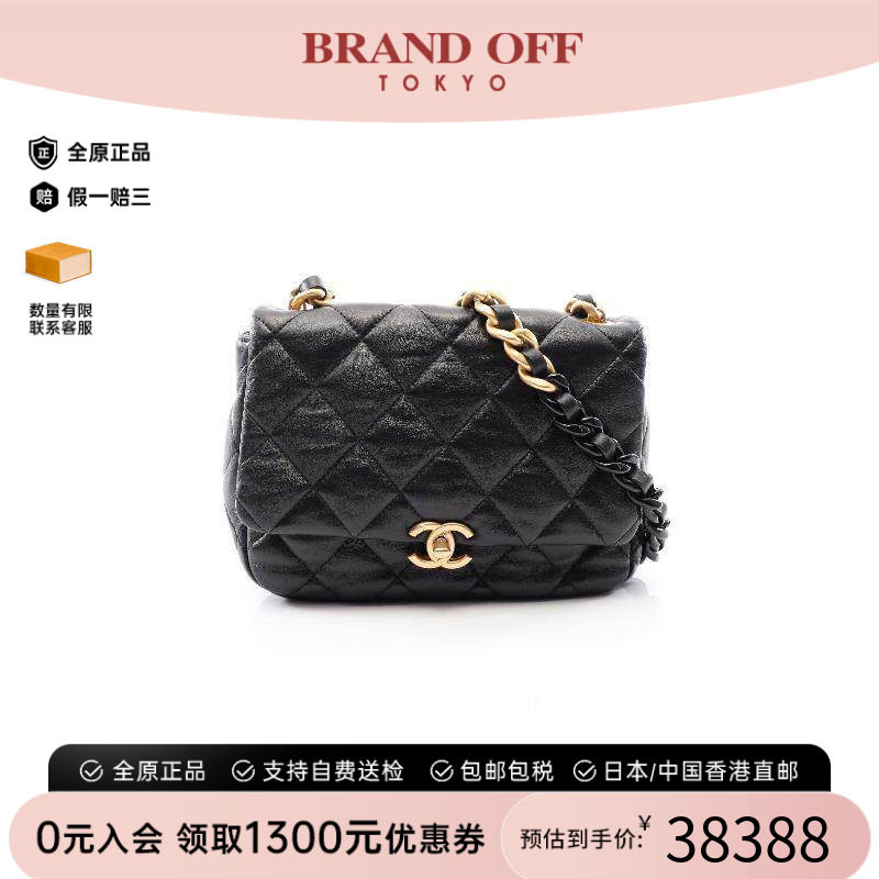 中古Chanel香奈儿斜挎包