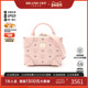 中古MCM女包B级9新Shoulder bag肩包牛皮手提斜挎包粉色方形包