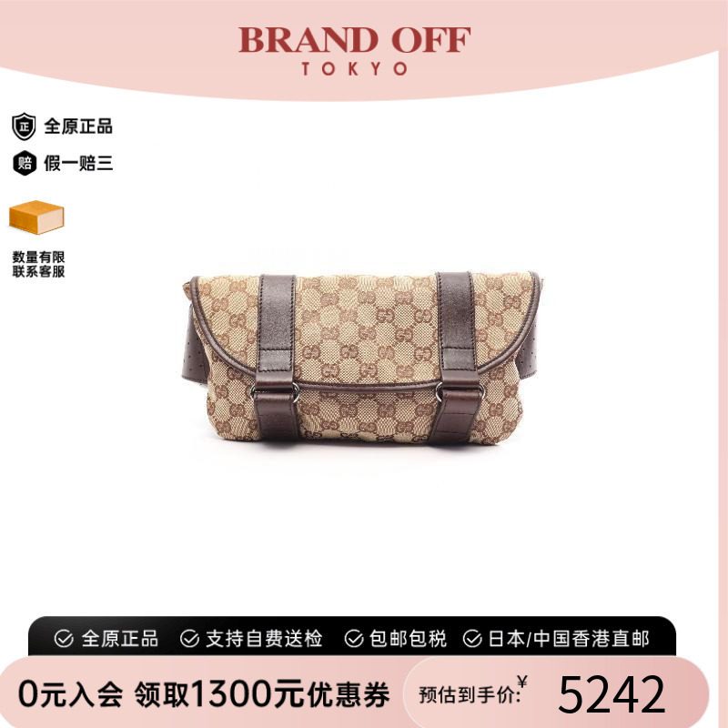 中古Gucci古驰腰包レディース