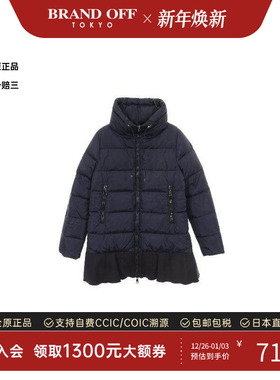 中古Moncler盟可睐女A级95新Down jacket羽绒夹克尼龙外套蓝色