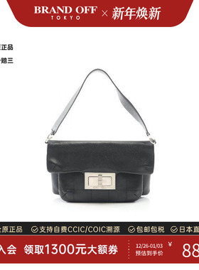 中古Chanel香奈儿女包A级95新2.55系列牛皮单肩包黑色BRANDOFF
