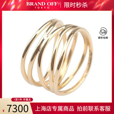 中古「95新」TIFFANY蒂芙尼WAVE 戒指750黄金51号60118865时尚