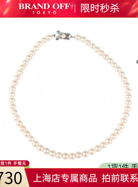 中古「95新」MIKIMOTO(御木本)海水珍珠串珠项链925 37cmBRANDOFF