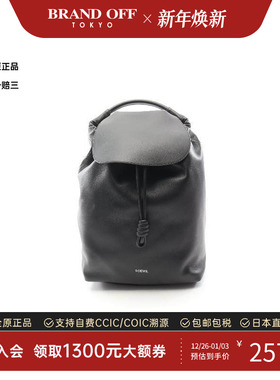 中古Loewe罗意威男包S级99新Backpack背包牛皮双肩包黑色BRANDOFF
