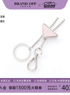 中古Prada普拉达项链レディース