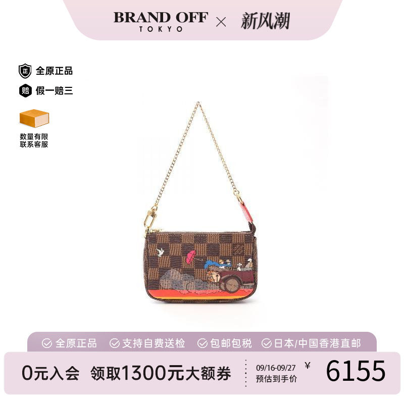 中古LV路易威登手提包レディース