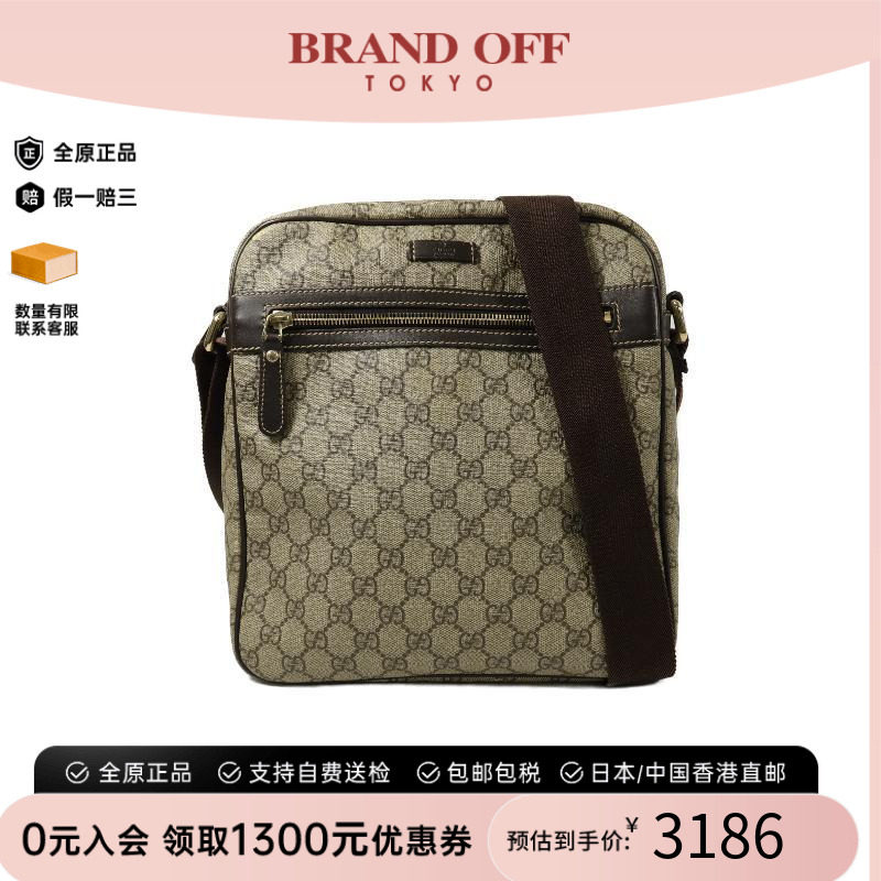 中古Gucci古驰斜挎包メンズ