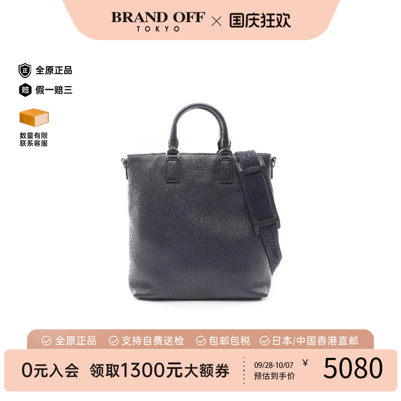 中古Gucci古驰斜挎包レディース