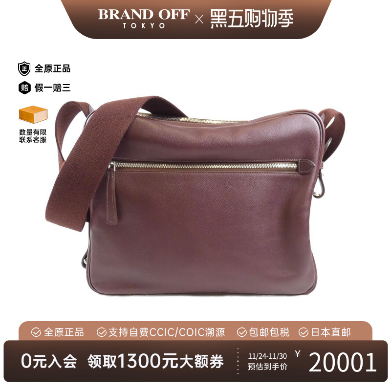 中古Hermes爱马仕女包单肩包