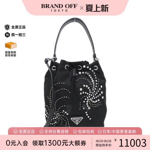 中古PRADA普拉达女包斜挎包