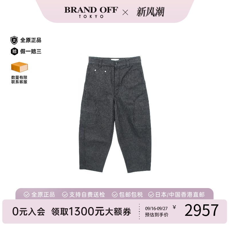 中古Givenchy纪梵希裤子メンズ棉