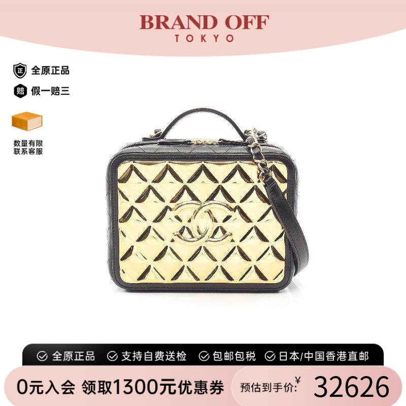 中古Chanel香奈儿斜挎包