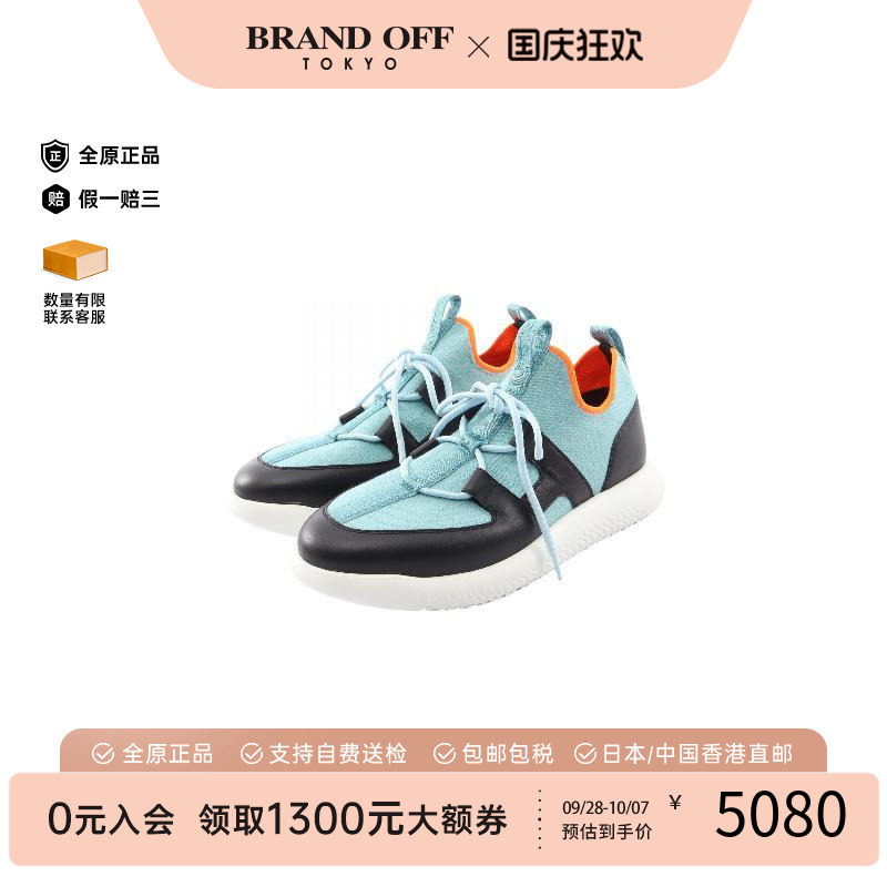中古Hermes爱马仕鞋メンズ牛皮