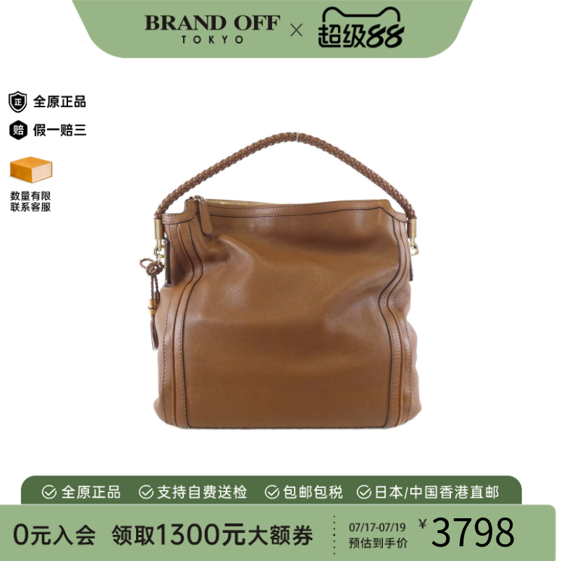 日本中古二奢GUCCI古驰女包B级9新ShoulderBag单肩女包经典正品