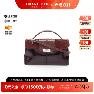 中古品Cartier卡地亚女包A级95新Handbag手包漆皮手提包