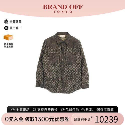 中古Gucci古驰外套メンズ帆布