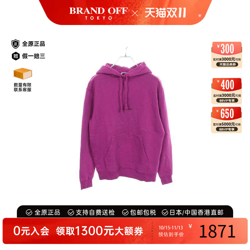 中古YSL圣罗兰上衣レディース棉