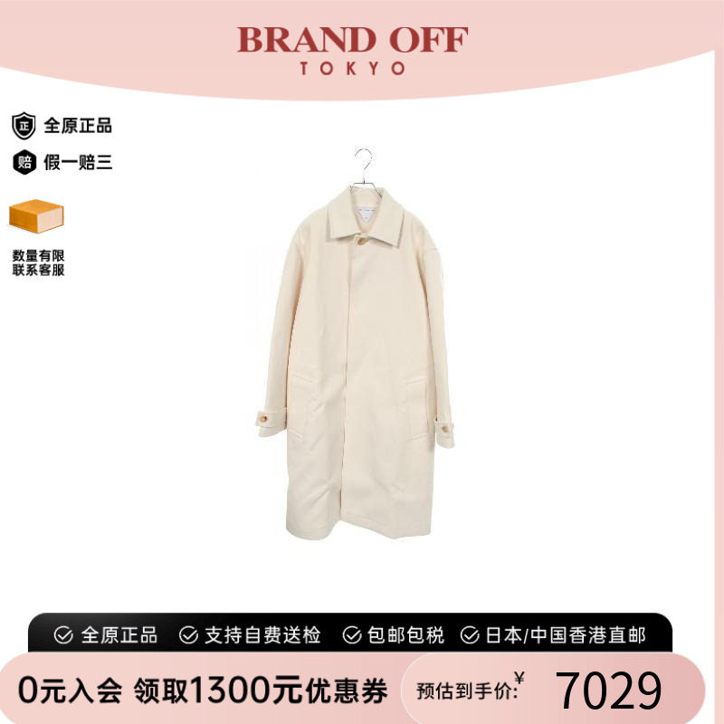 中古BottegaVeneta葆蝶家外套