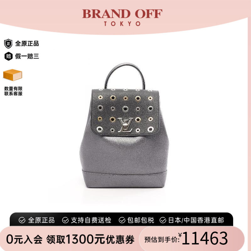 中古LV路易威登双肩包レディース