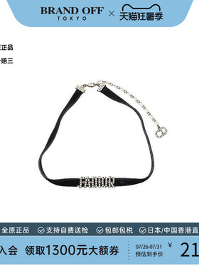 中古Dior迪奥项链レディース