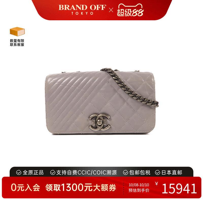 中古Chanel香奈儿斜挎包