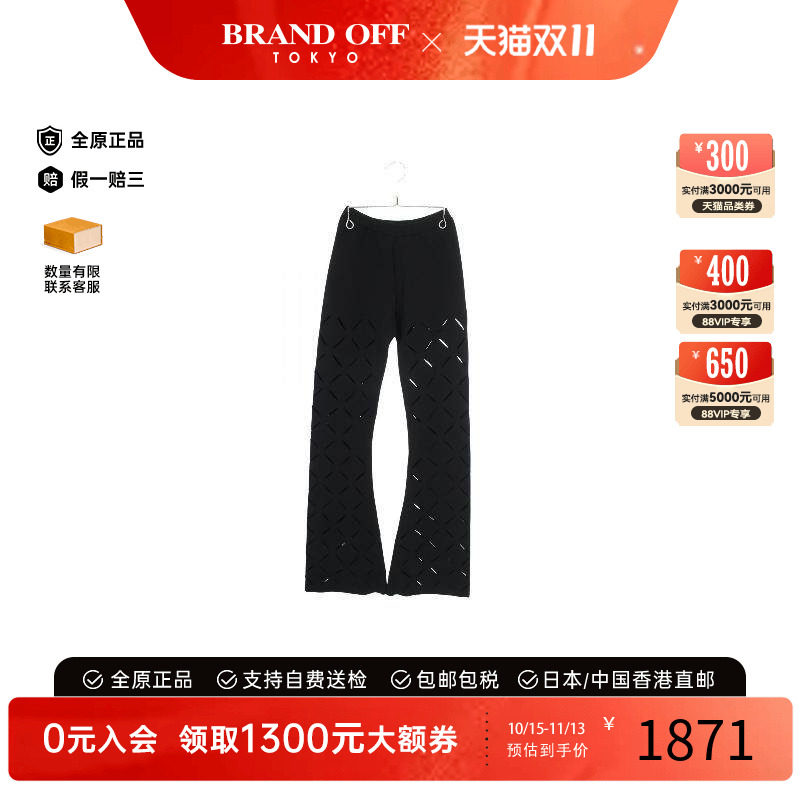 中古Versace范思哲裤子