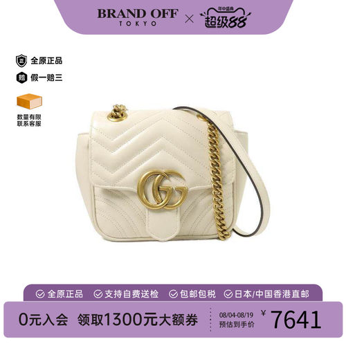 中古Gucci古驰斜挎包レディース