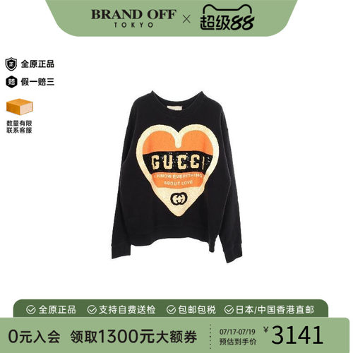 中古Gucci古驰上衣メンズ棉