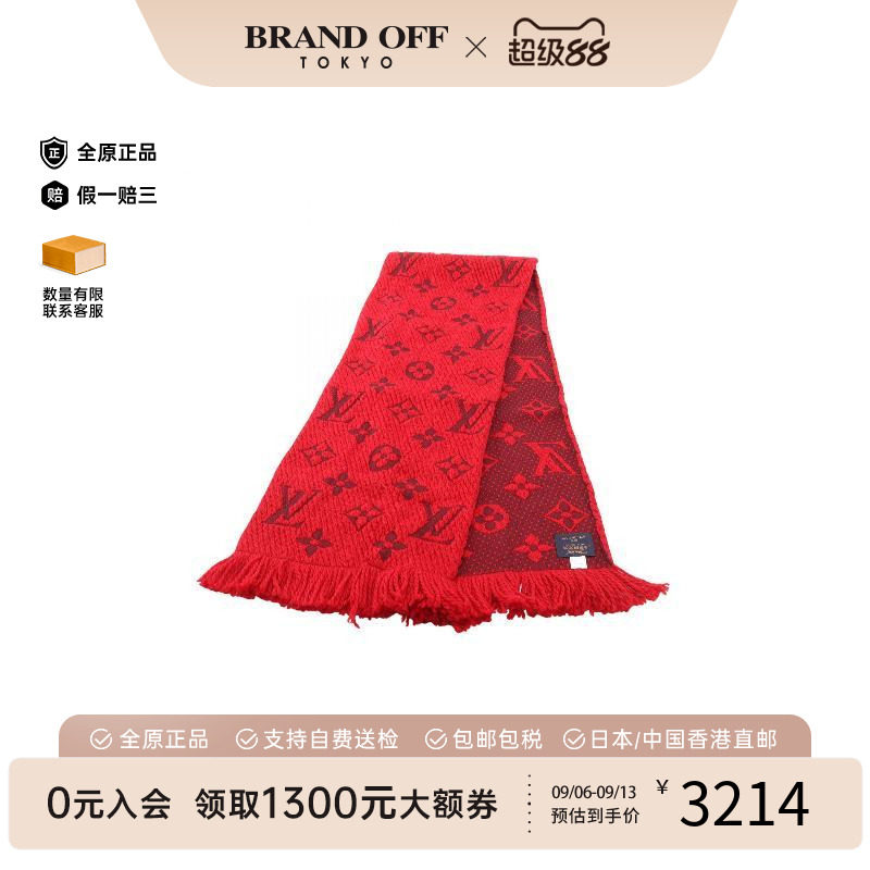 中古LV路易威登围巾/丝巾