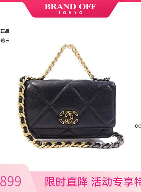 中古Chanel香奈儿女包A级95新Chanel 19 WOC 2way斜挎包正品时尚