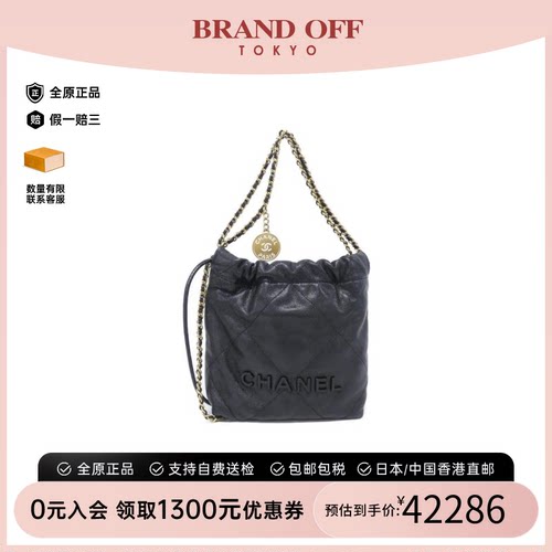 中古CHANEL香奈儿女包斜挎包