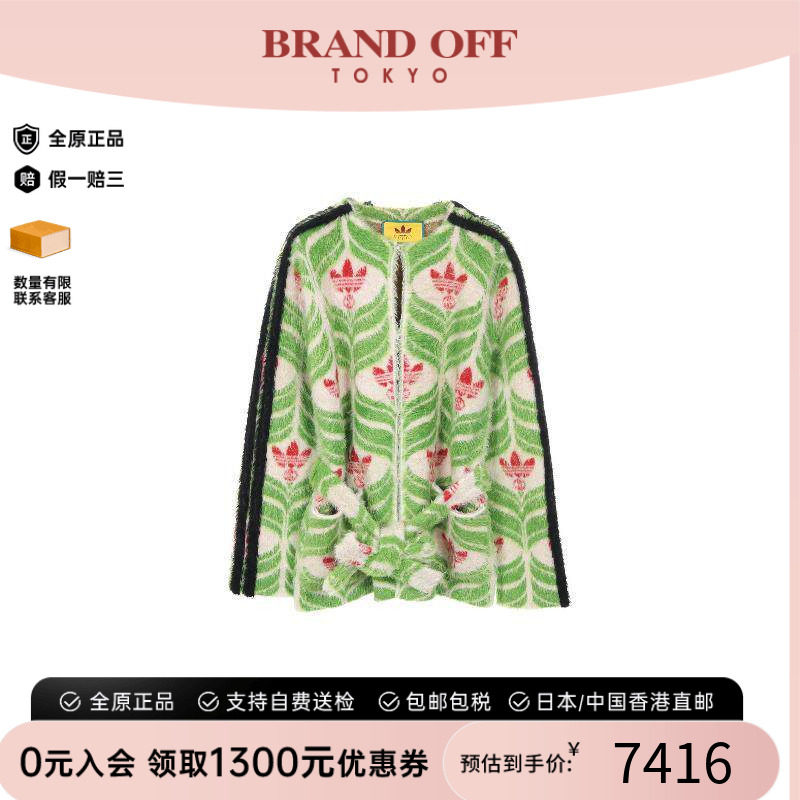 中古Gucci古驰上衣レディース