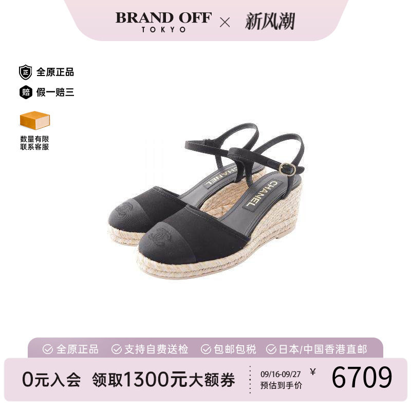 中古Chanel香奈儿鞋レディース
