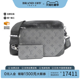 中古LV路易威登男包A级Trio Messenger三合一老花斜挎包BRANDOFF