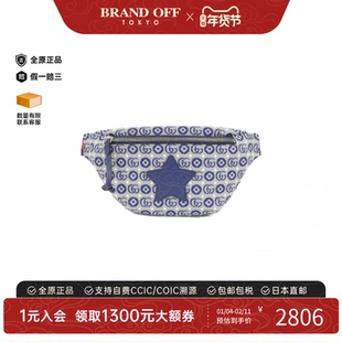 中古GUCCI古驰女包A级95新CHILDRENS腰包正品时尚百搭BRANDOFF